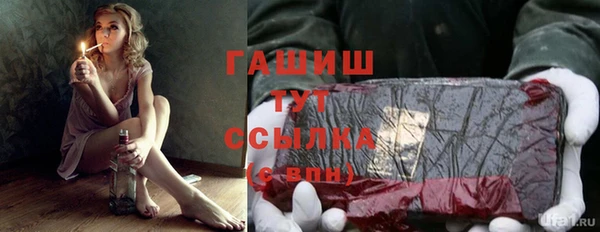 mix Балахна