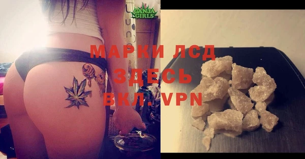 мдпв Балабаново