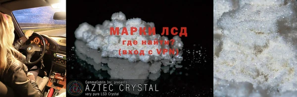 mix Балахна