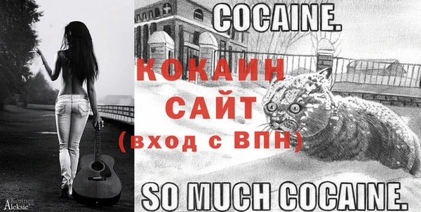 mix Балахна