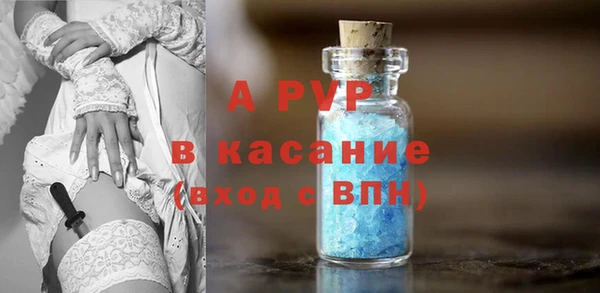 мдпв Балабаново
