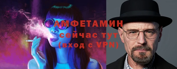 mix Балахна