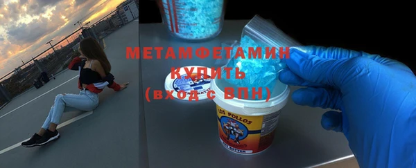 mix Балахна