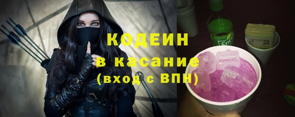 соль ск Баксан