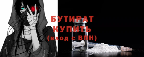 mix Балахна