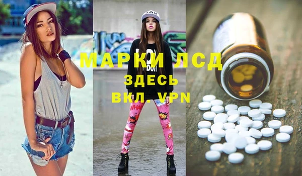 мдпв Балабаново