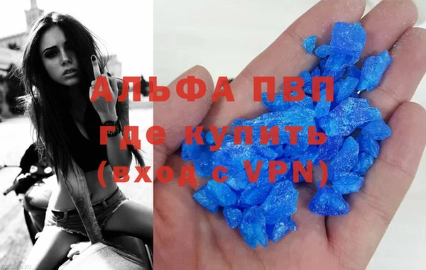 мдпв Балабаново
