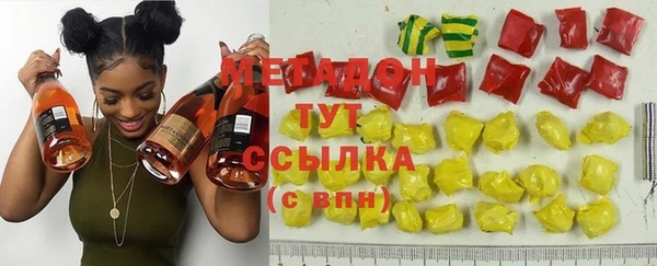мдпв Балабаново