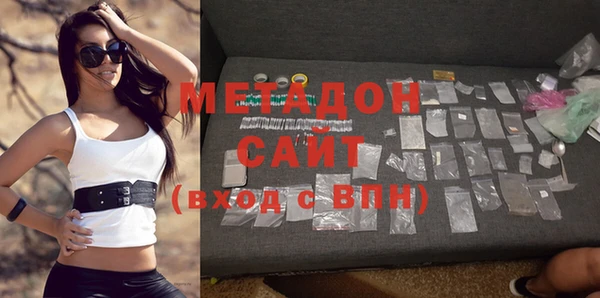 mix Балахна