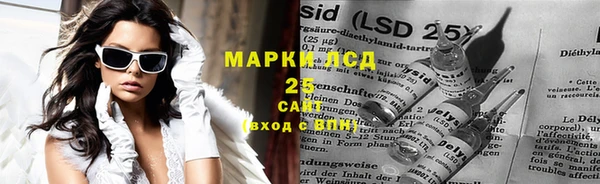 mix Балахна