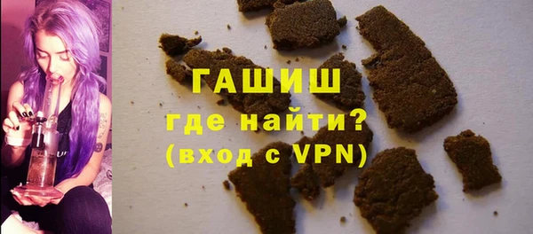 соль ск Баксан