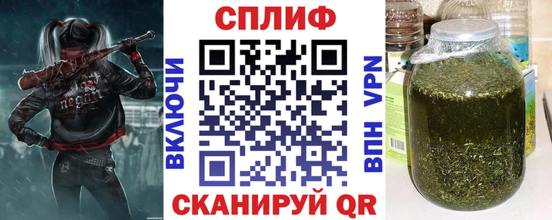 МАРИХУАНА VHQ  Котельники 